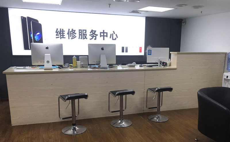 濮阳贵阳苹果手机售后服务（修17屏幕）